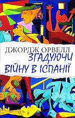 Télécharger le livre :  ???????? ????? ? ???????