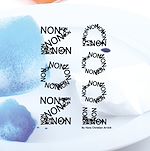 Télécharger le livre :  Non Food