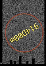 Télécharger le livre :  914D00m