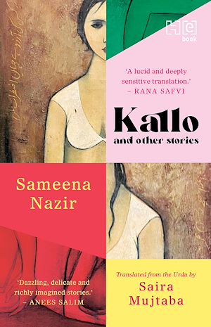 Download the eBook: Kallo and Other Stories