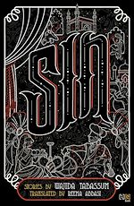 Télécharger le livre :  Sin