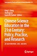 Télécharger le livre :  Chinese Science Education in the 21st Century: Policy, Practice, and Research