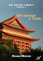 grande couv