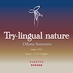 Télécharger le livre :  Try-lingual nature