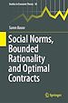 Télécharger le livre :  Social Norms, Bounded Rationality and Optimal Contracts