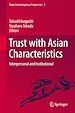 Télécharger le livre :  Trust with Asian Characteristics