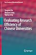 Télécharger le livre :  Evaluating Research Efficiency of Chinese Universities