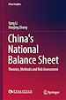 Télécharger le livre :  China's National Balance Sheet