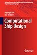 Télécharger le livre :  Computational Ship Design