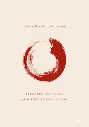 Download the eBook: Japanese Language and Soft Power in Asia