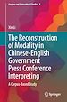 Télécharger le livre :  The Reconstruction of Modality in Chinese-English Government Press Conference Interpreting