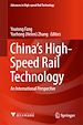 Télécharger le livre :  China's High-Speed Rail Technology