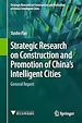 Télécharger le livre :  Strategic Research on Construction and Promotion of China's Intelligent Cities