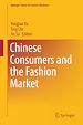 Télécharger le livre :  Chinese Consumers and the Fashion Market