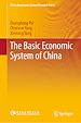 Télécharger le livre :  The Basic Economic System of China