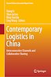 Télécharger le livre :  Contemporary Logistics in China