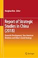 Télécharger le livre :  Report of Strategic Studies in China (2018)