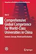 Télécharger le livre :  Comprehensive Global Competence for World-Class Universities in China