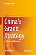 Télécharger le livre :  China's Grand Strategy