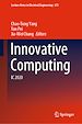 Télécharger le livre :  Innovative Computing