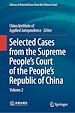 Télécharger le livre :  Selected Cases from the Supreme People's Court of the People's Republic of China