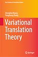 Télécharger le livre :  Variational Translation Theory