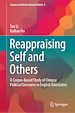 Télécharger le livre :  Reappraising Self and Others