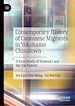 Télécharger le livre :  Contemporary History of Cantonese Migrants in Yokohama Chinatown