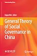 Télécharger le livre :  General Theory of Social Governance in China
