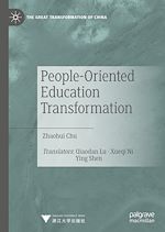 Télécharger le livre :  People-Oriented Education Transformation