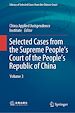 Télécharger le livre :  Selected Cases from the Supreme People's Court of the People's Republic of China