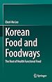 Télécharger le livre :  Korean Food and Foodways