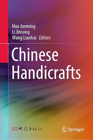Téléchargez le livre :  Chinese Handicrafts