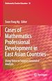 Télécharger le livre :  Cases of Mathematics Professional Development in East Asian Countries