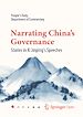 Télécharger le livre :  Narrating China's Governance