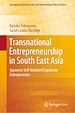 Télécharger le livre :  Transnational Entrepreneurship in South East Asia