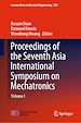 Télécharger le livre :  Proceedings of the Seventh Asia International Symposium on Mechatronics