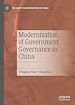 Télécharger le livre :  Modernization of Government Governance in China