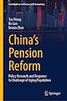 Télécharger le livre :  China's Pension Reform