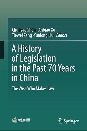 Téléchargez le livre :  A History of Legislation in the Past 70 Years in China