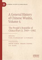 Download this eBook A General History of Chinese Wushu, Volume 4