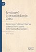 Télécharger le livre :  Freedom of Information Law in China
