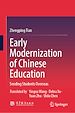 Télécharger le livre :  Early Modernization of Chinese Education