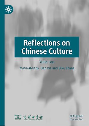 Téléchargez le livre :  Reflections on Chinese Culture