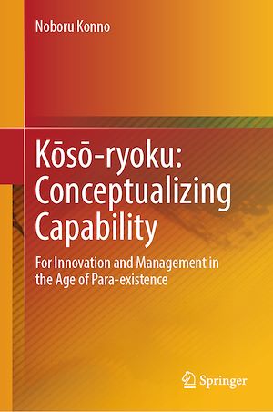 Téléchargez le livre :  Koso-ryoku: Conceptualizing Capability