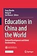 Télécharger le livre :  Education in China and the World