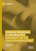 Télécharger le livre :  Scholastic Metaphysics in Late Ming China