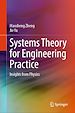 Télécharger le livre :  Systems Theory for Engineering Practice