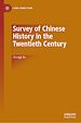 Télécharger le livre :  Survey of Chinese History in the Twentieth Century