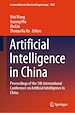 Télécharger le livre :  Artificial Intelligence in China